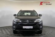 Toyota RAV4 IV (XA40) Нижний Новгород  - изображение 23