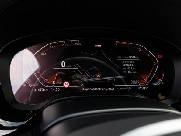 BMW 5 серии VII (G30/G31/G38) с пробегом 2020 года, цена 3 750 000 рублей, 86541 км, седан, Автокод Объявления