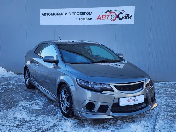 Kia Cerato II с пробегом 2011 года, цена 910 000 рублей, 166664 км, купе, Автокод Объявления