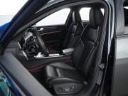Audi S6 V (C8) Москва  - изображение 38
