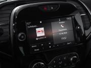 Renault Kaptur I Рестайлинг Санкт-Петербург  - изображение 44