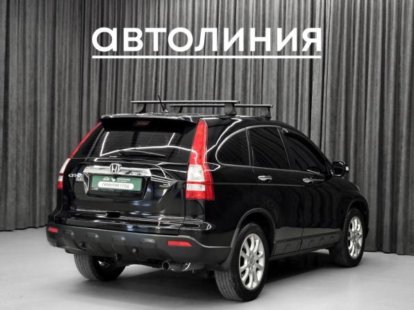 Honda CR-V III с пробегом 2008 года, цена 1 270 000 рублей, 248000 км, внедорожник, Автокод Объявления
