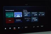 GAC GS4 Сургут  - изображение 41