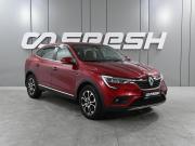 Renault Arkana I Ростов-на-Дону  - изображение 20
