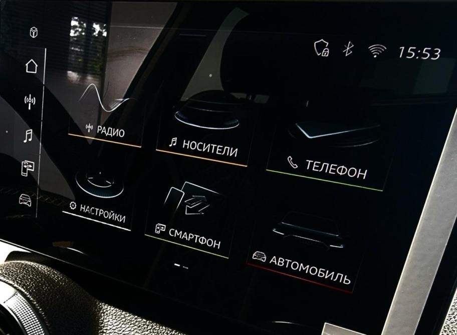 Audi Q2 I Рестайлинг Москва  - изображение 13