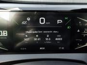 GAC GS3 Екатеринбург  - изображение 47