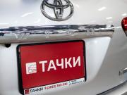 Toyota Wish II Чита  - изображение 38
