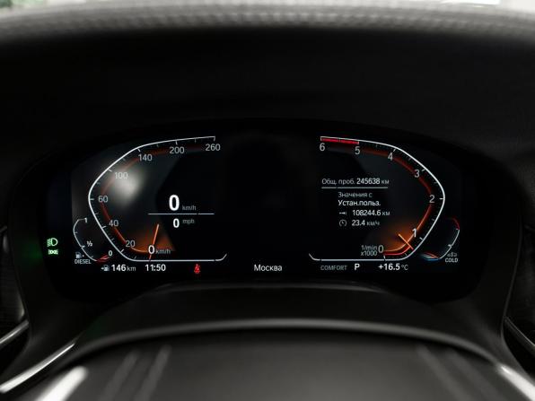 BMW 7 серии VI (G11/G12) Рестайлинг с пробегом 2020 года, цена 3 900 000 рублей, 245500 км, седан, Автокод Объявления