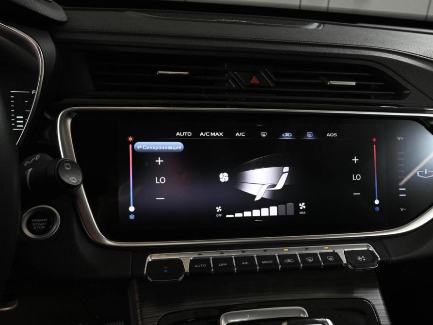 Geely Atlas Pro Ростов-на-Дону  - изображение 14
