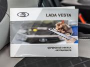 Lada (ВАЗ) Vesta I Волгоград  - изображение 73