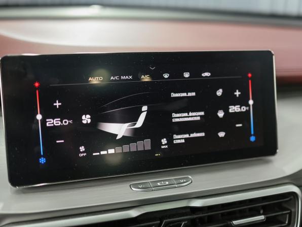 Geely Coolray I с пробегом 2021 года, цена 1 770 000 рублей, 85100 км, внедорожник, Автокод Объявления