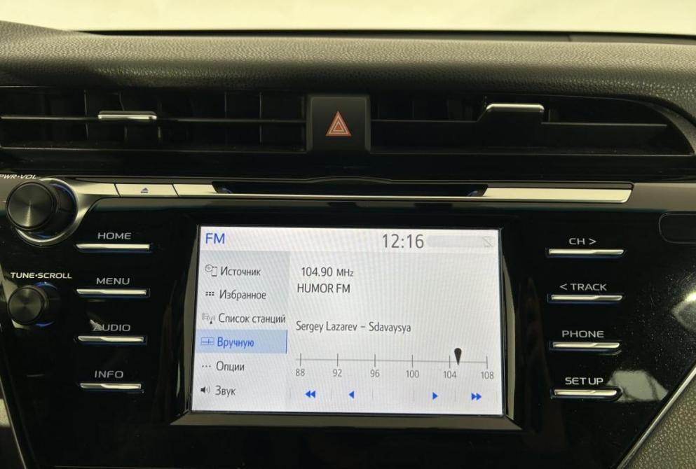 Toyota Camry VIII (XV70) Саранск  - изображение 23