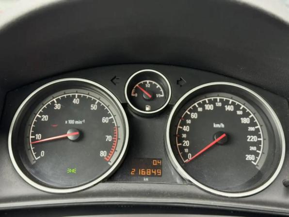 Opel Astra H Рестайлинг с пробегом 2011 года, цена 500 000 рублей, 215000 км, универсал, Автокод Объявления