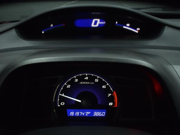 Honda Civic VIII с пробегом 2008 года, цена 849 995 рублей, 191973 км, седан, Автокод Объявления