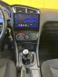 Citroen C4 II Ижевск  - изображение 29