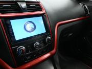 Geely Emgrand 7 I Ростов-на-Дону  - изображение 33