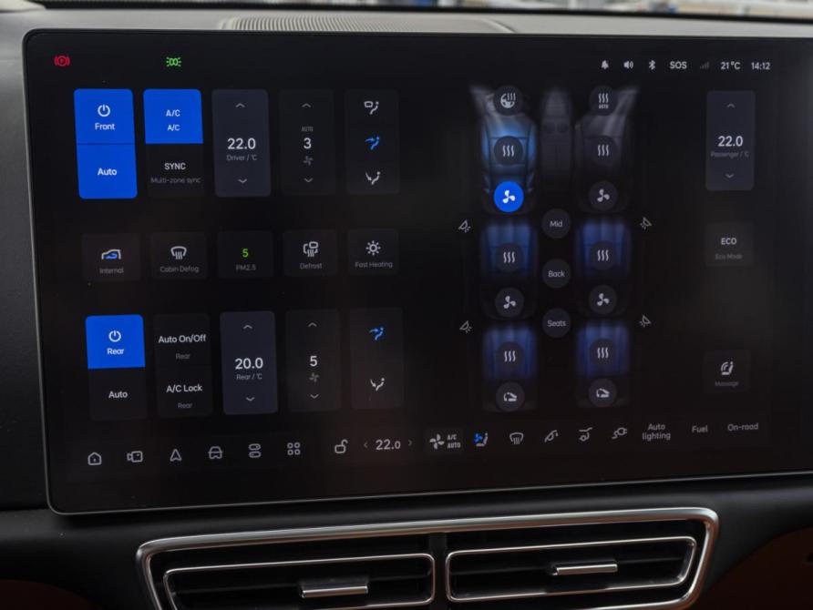 Li Auto (Lixiang) L8 I Москва  - изображение 23
