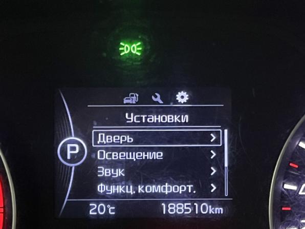 Kia Sportage IV с пробегом 2018 года, цена 1 745 000 рублей, 188508 км, внедорожник, Автокод Объявления
