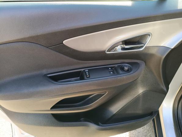 Opel Mokka I с пробегом 2012 года, цена 879 000 рублей, 109748 км, внедорожник, Автокод Объявления