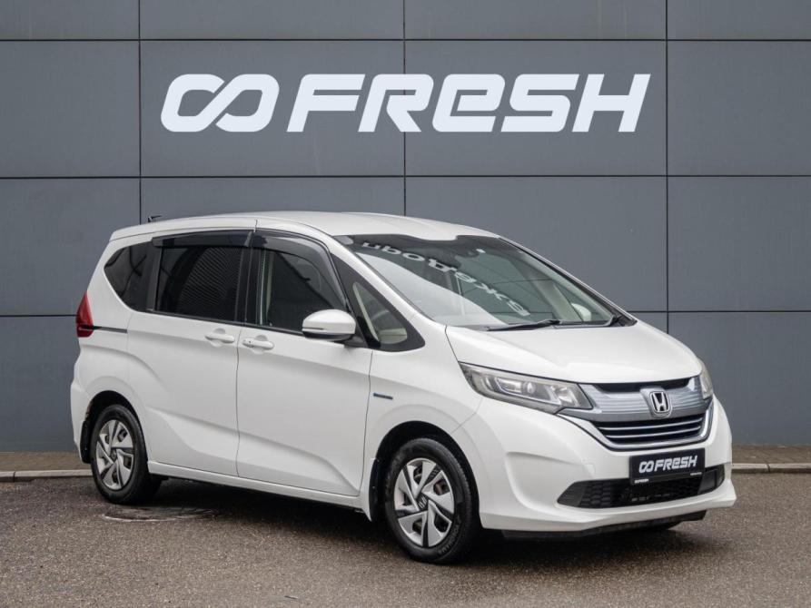 Honda Freed II Краснодар  - изображение 1