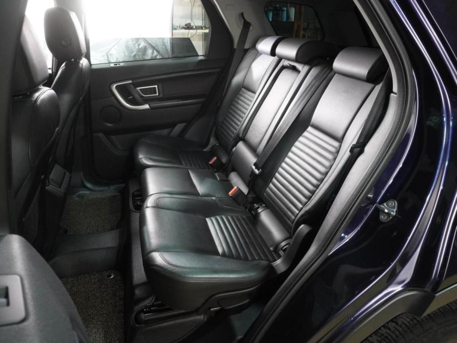 Land Rover Discovery Sport I Воронеж  - изображение 9