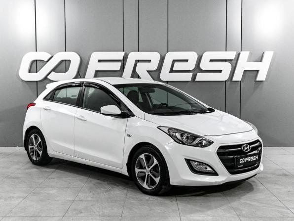 Hyundai i30 II Рестайлинг с пробегом 2015 года, цена 1 545 000 рублей, 53562 км, хэтчбек, Автокод Объявления