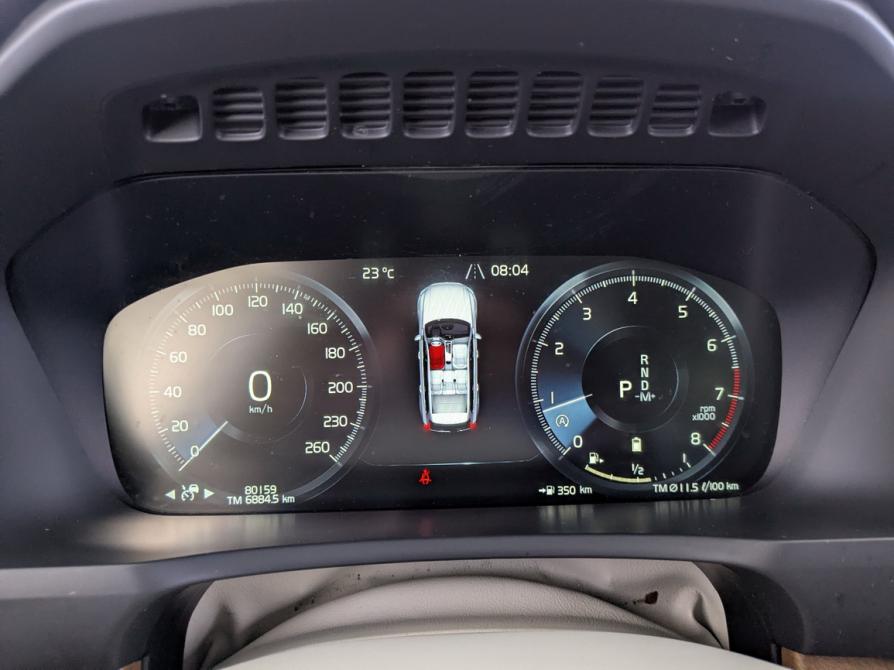 Volvo XC90 II Рестайлинг 1 Москва  - изображение 14