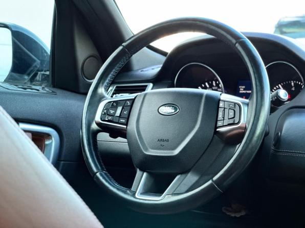 Land Rover Discovery Sport I с пробегом 2015 года, цена 2 130 000 рублей, 156740 км, внедорожник, Автокод Объявления