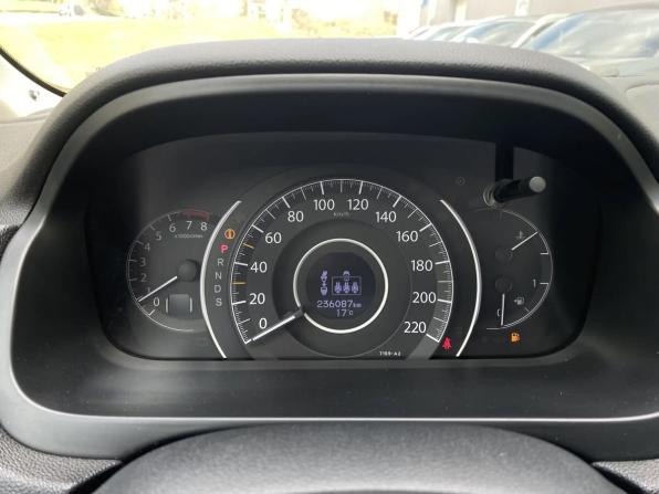 Honda CR-V IV с пробегом 2014 года, цена 1 899 000 рублей, 235000 км, внедорожник, Автокод Объявления