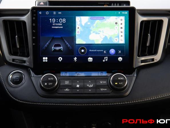 Toyota RAV4 IV (XA40) Рестайлинг с пробегом 2019 года, цена 2 588 000 рублей, 108535 км, внедорожник, Автокод Объявления