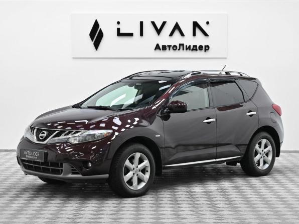 Nissan Murano II (Z51) Рестайлинг с пробегом 2011 года, цена 759 000 рублей, 154693 км, внедорожник, Автокод Объявления