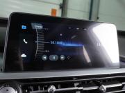 Chery Tiggo 7 Pro I Воронеж  - изображение 43