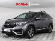 Honda CR-V V Рестайлинг Химки  - изображение 20