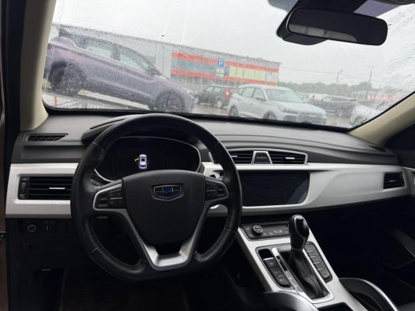Geely Atlas I с пробегом 2021 года, цена 1 490 600 рублей, 106567 км, внедорожник, Автокод Объявления