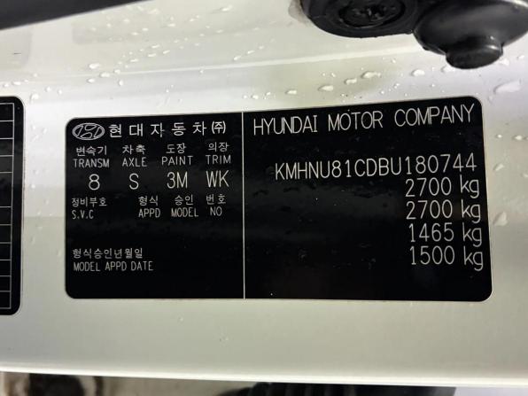 Hyundai ix55 с пробегом 2011 года, цена 1 200 000 рублей, 193000 км, внедорожник, Автокод Объявления