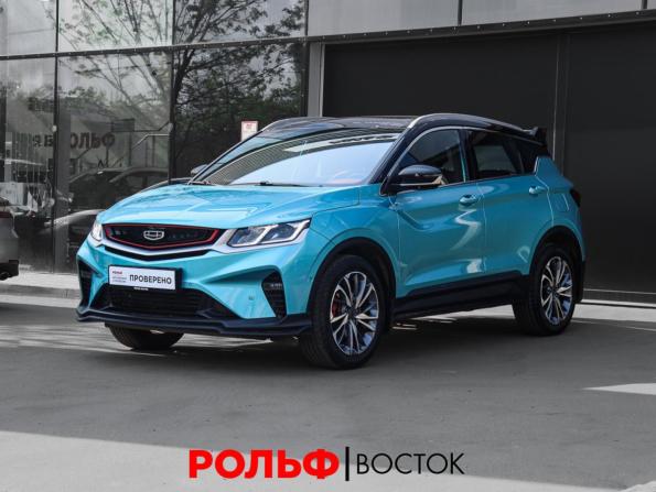 Geely Coolray I с пробегом 2023 года, цена 1 865 000 рублей, 39636 км, внедорожник, Автокод Объявления