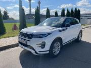 Land Rover Range Rover Evoque II Москва  - изображение 20