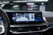 BMW X6 III (G06) Рестайлинг Москва  - изображение 75