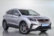 Geely Coolray I Рестайлинг Челябинск  - изображение 25