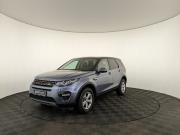 Land Rover Discovery Sport I Москва  - изображение 30