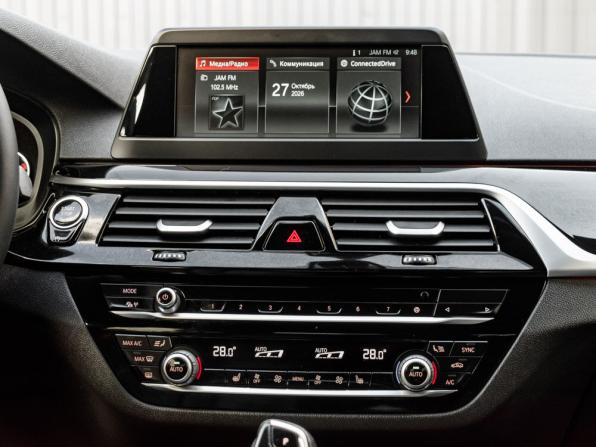 BMW 5 серии VII (G30/G31/G38) с пробегом 2019 года, цена 3 450 000 рублей, 127956 км, седан, Автокод Объявления