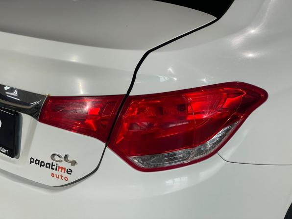 Citroen C4 II с пробегом 2014 года, цена 499 000 рублей, 184860 км, седан, Автокод Объявления