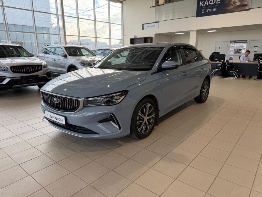 Belgee S50 Москва  - изображение 1