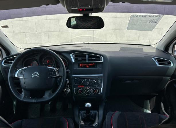 Citroen C4 II с пробегом 2013 года, цена 530 000 рублей, 187252 км, хэтчбек, Автокод Объявления