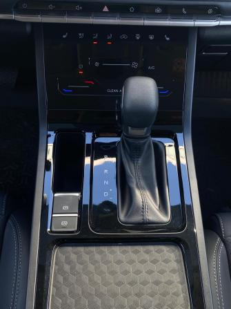 Chery Tiggo 4 Pro I Рестайлинг с пробегом 2025 года, цена 1 650 000 рублей, 6629 км, внедорожник, Автокод Объявления