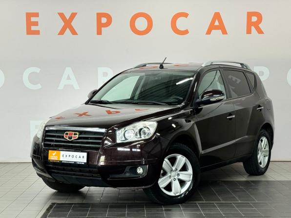 Geely Emgrand X7 I с пробегом 2014 года, цена 599 000 рублей, 117885 км, внедорожник, Автокод Объявления