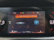 Changan CS35 Plus I Рестайлинг Курск  - изображение 34