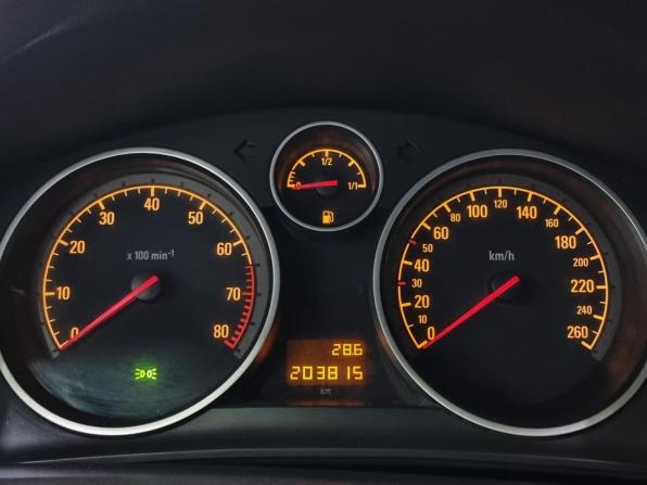 Opel Astra H Рестайлинг с пробегом 2010 года, цена 519 000 рублей, 203815 км, седан, Автокод Объявления