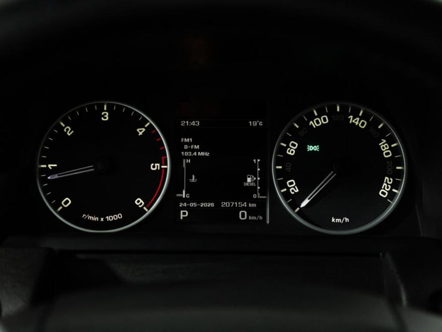 Land Rover Range Rover Sport I Рестайлинг Санкт-Петербург  - изображение 13