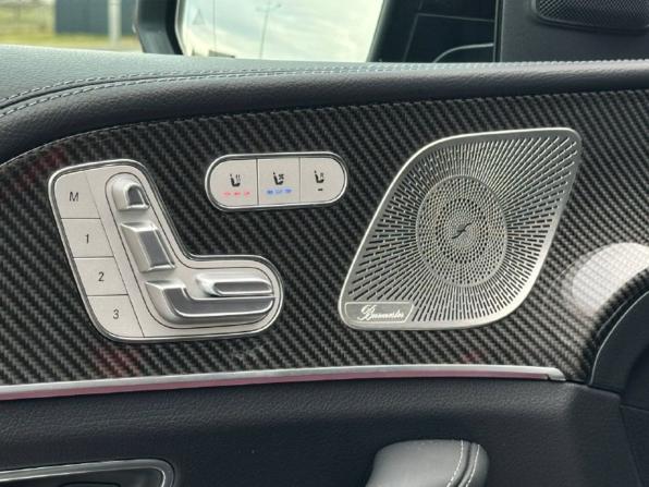Mercedes-Benz GLE Coupe AMG II (C167) Рестайлинг с пробегом 2024 года, цена 17 000 000 рублей, 11804 км, внедорожник, Автокод Объявления